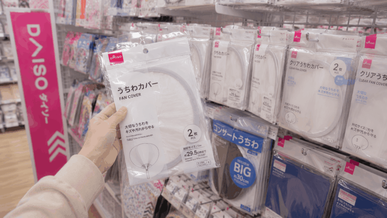 うちわカバーはダイソーのどの売り場？種類や見つからない時の対策
